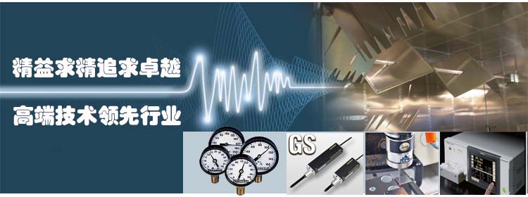 濟南千斗工業科技有限公司